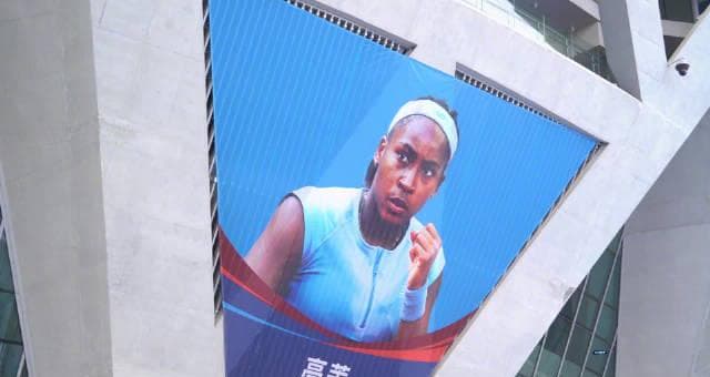 How Overseas Chinese Can Unlock Mainland Streaming: Watch Movies, TV Shows & Music Without Geo-Restrictions