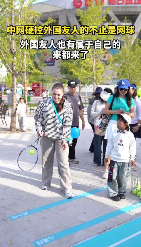 How Overseas Chinese Can Unlock Geo-Restricted Chinese Entertainment Content