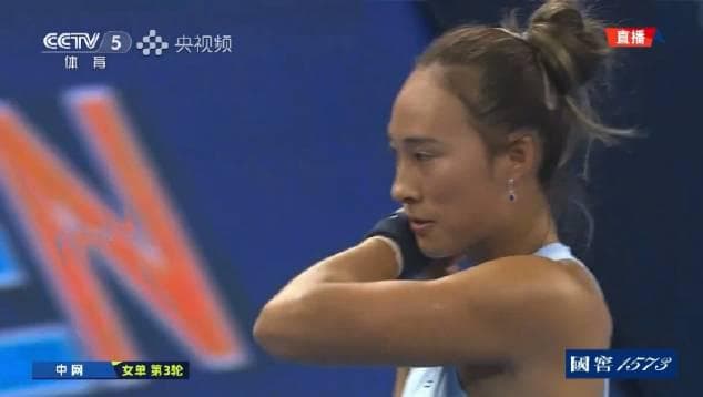 Zheng Qinwen's Crucial Ace in China Open Battle