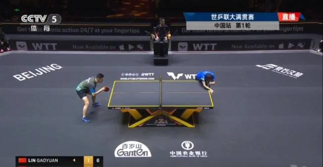 When My Cousin Sent Me Lin Gaoyuan's Match Clip from China, I Realized: This Is What Overseas Chinese Miss the Most