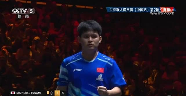 When My Cousin Sent Me Lin Shidong's Match Clip, I Realized: Overseas Chinese Missed the Whole Game Due to Geo-Blocks