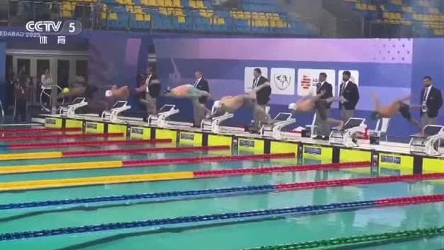 Qin Haiyang's Golden Triumph: A Champion's Message of Unity