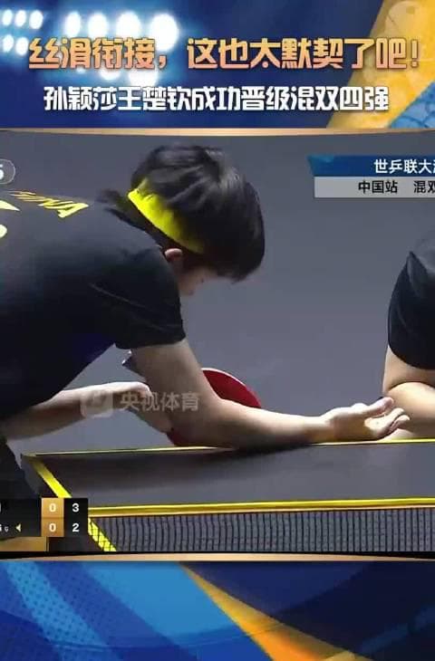 How Overseas Chinese Can Bypass Geo-Restrictions to Watch Sun Yingsha & Wang Chuqin's WTT Matches Live