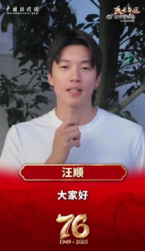 Discover Ningbo with Olympic Champion Wang Shun