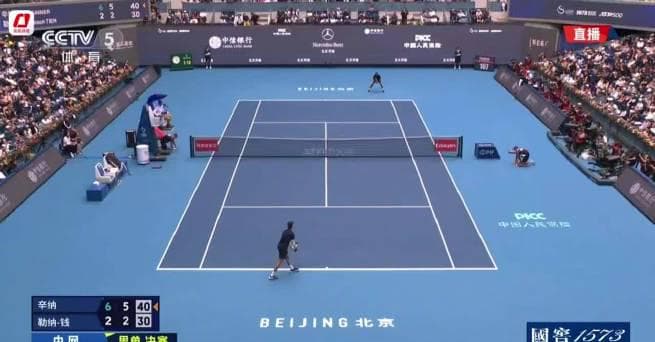 When My Cousin in Italy Texted Me About Sinner's China Open Win, I Realized: This Is Why Overseas Fans Are Missing Out