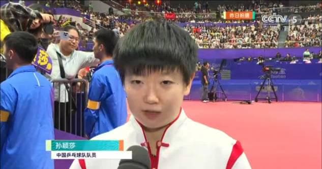 Chinese Table Tennis Stars Shine on National Day at Asian Games