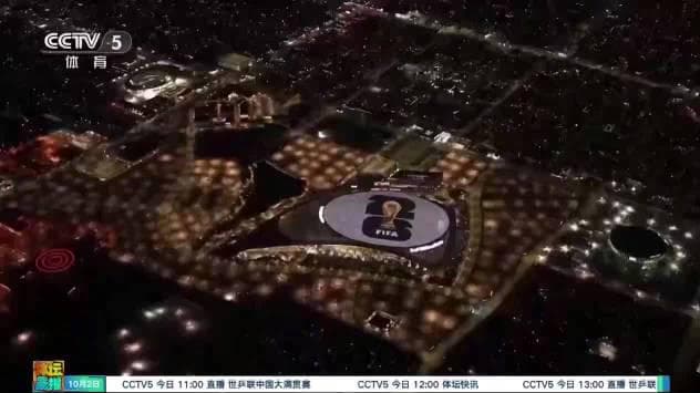 Shocking! Overseas Chinese Can't Watch World Cup? Here's the Secret to Unlocking All Sports Events!