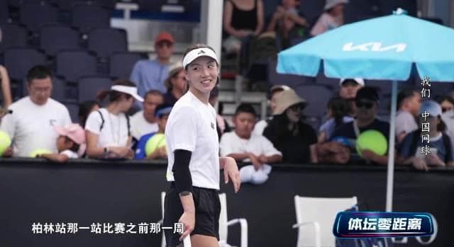 Chinese Tennis Women: Rising Stronger After Every Defeat