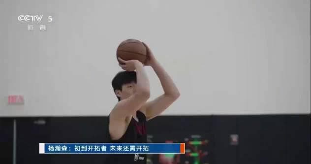 From Skinny Rookie to NBA Beast: How This Chinese Star Gained 18 Pounds to Conquer America!