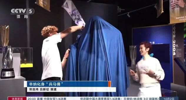 Jannik Sinner's Hilarious Reaction to His Champion Terracotta Warrior Statue