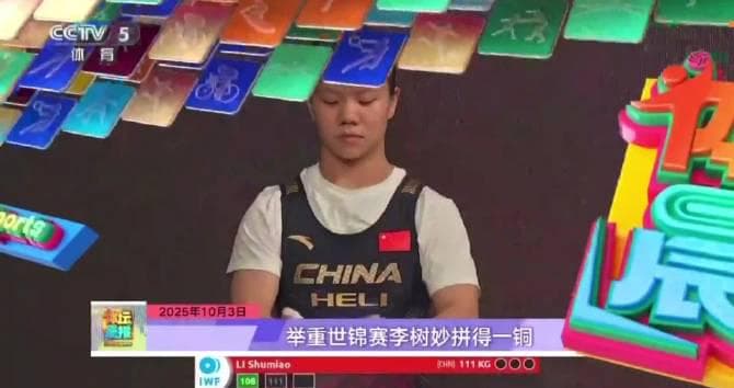 When I Saw Li Shumiao's Bronze Medal Photo, I Realized: Overseas Chinese Are Missing More Than Just Sports Events