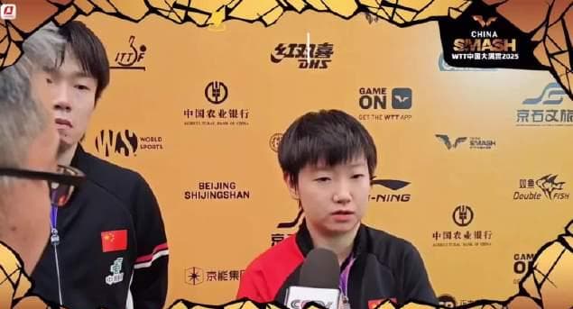 When Overseas Fans Try to Watch Sun Yingsha's Match: 'This Video Is Not Available in Your Region' Hurts More Than Losing