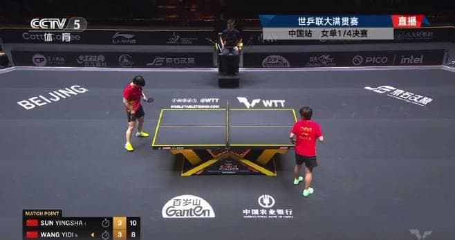 When Overseas Chinese Can't Watch Sun Yingsha's Epic Match: That Frustrating 'Region Restricted' Moment