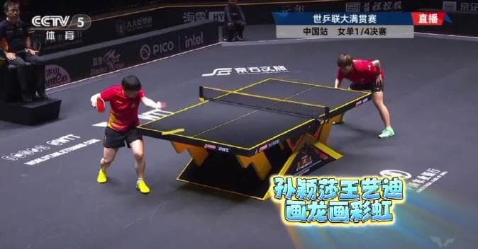 Sun Yingsha and Wang Yidi Paint the Table with Brilliance