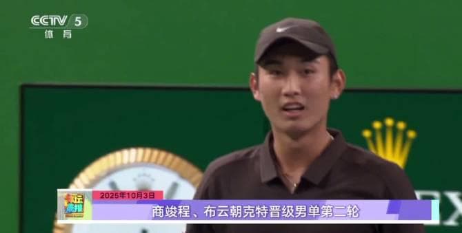 When Your Favorite Show Buffers Overseas: The Pain Only Overseas Chinese Understand