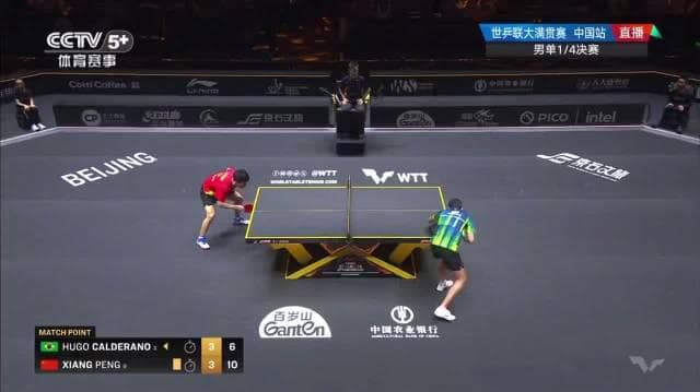 When Overseas Chinese Try to Watch WTT Matches: That Awkward Moment Your Stream Freezes During Xiang Peng's Epic Win