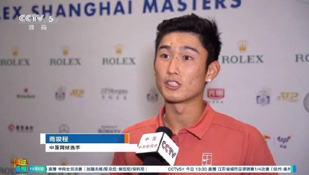 Chinese Teen Stuns Tennis World! 19-Year-Old's SHOCKING Upset Leaves Fans in Tears