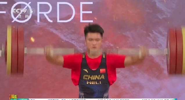 World Weightlifting Championships: 9 World Records Shattered in 71kg Category