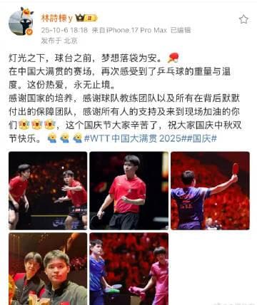 How Overseas Chinese Can Finally Watch Chinese Movies and TV Shows Without Restrictions