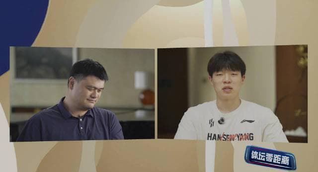 Shocking! Yao Ming's Secret Advice to China's Next NBA Star Will Change Everything