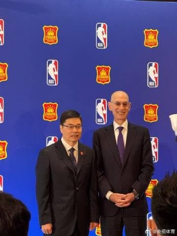 NBA and Chinese Basketball Association Forge Strategic Partnership to Boost Basketball Development