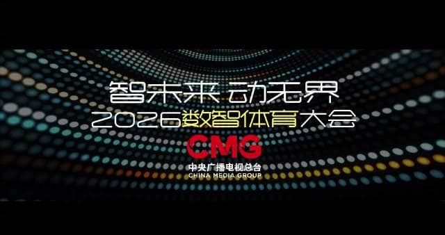 When Your Favorite Show Says 'Not Available in Your Region' - The Overseas Chinese Dilemma