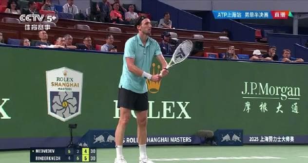 Shocking Upset in Shanghai! Medvedev's Dream Shattered - What Really Happened?