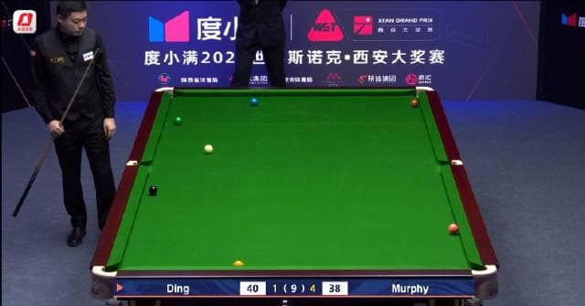 Murphy Defeats Ding Junhui to Reach Xi'an Open Semifinals