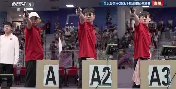Shandong Team Wins Gold in Men's 25m Rapid Fire Pistol Team Event