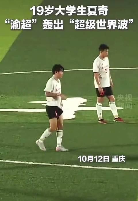 How Overseas Chinese Can Bypass Geo-Restrictions for Chinese Movies, TV Shows, Music, and Variety Programs