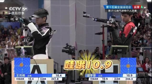 When I saw Sheng Lihao's 'drunken kung fu' badminton, I suddenly understood: true champions never take themselves too seriously