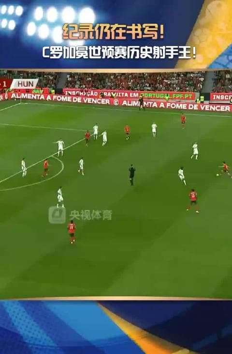 When C罗 Made History But Portugal Stumbled - The Bittersweet Moment Every Overseas Fan Relates To