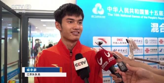 How Overseas Chinese Can Unlock Mainland Streaming Content: From Sports Triumphs to Entertainment Access