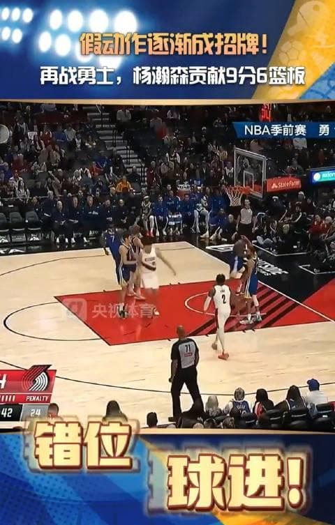 Breaking Boundaries: How Overseas Chinese Can Finally Watch Their Favorite Shows Without Restrictions!