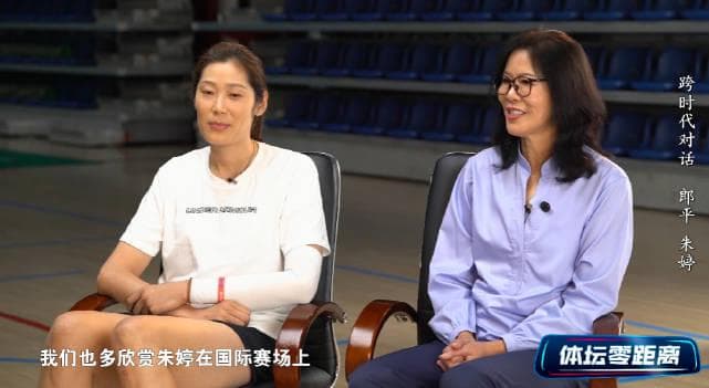 Lang Ping's Hopes for Zhu Ting as China's Global Volleyball Ambassador