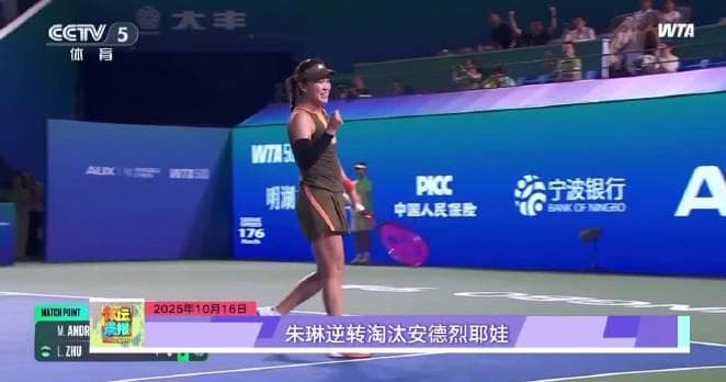 Zhu Lin Stages Another Comeback Victory at Ningbo Open