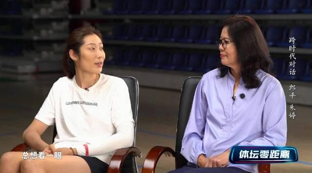 Lang Ping's First Encounter with Her Prodigy Zhu Ting