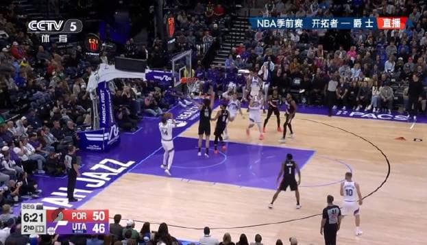 Yang Hansen Fouls Out for Second Time in NBA Preseason