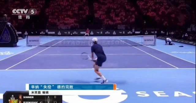 Shocking! Djokovic Calls Sinner an 'Out-of-Control Train' - The Unstoppable Force That Crushed a Tennis Legend