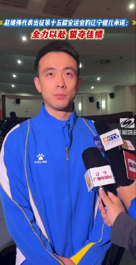 When I Saw Zhao Jiwei's Interview About His 'Last Dance', I Realized Something About Overseas Chinese Watching Sports Events