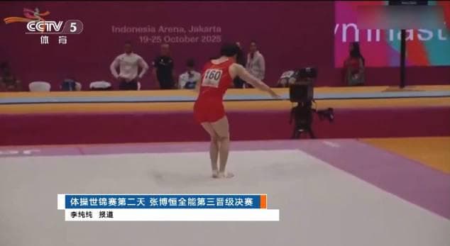 When I saw Zhang Boheng's stumble on the parallel bars, I suddenly remembered my college roommate - that's when I understood what real competition means