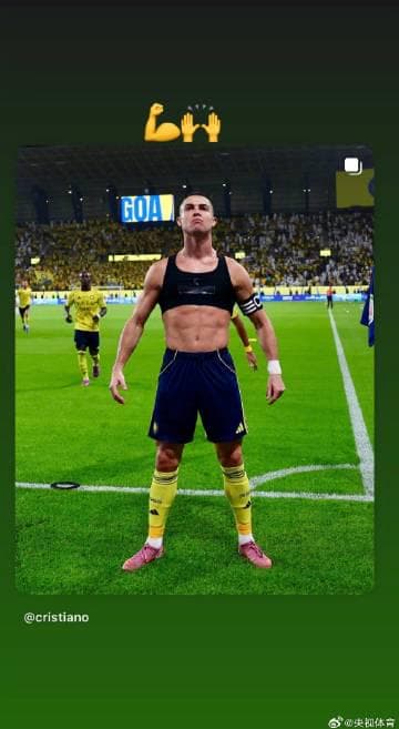 When I saw Djokovic cheering for Ronaldo's 949th goal, I suddenly understood why overseas Chinese miss these moments so much