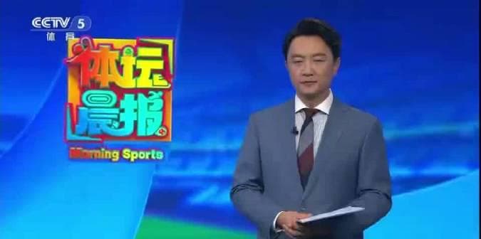 Overseas Chinese Can't Watch Milan Winter Olympics? Here's How to Fix Regional Restrictions