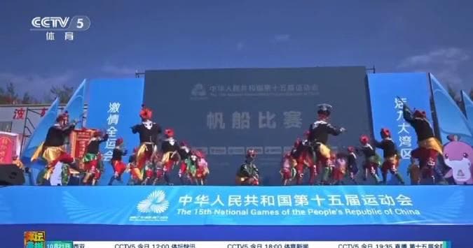 Breaking the Great Firewall: How Overseas Chinese Can Finally Watch Domestic Sports Events Without Buffering!