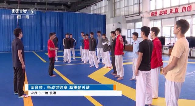 The Shocking Truth Behind Chinese Athletes' Extreme Weight Loss: What They Sacrifice for Gold