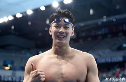 Wang Shun: China's Most Decorated National Games Athlete