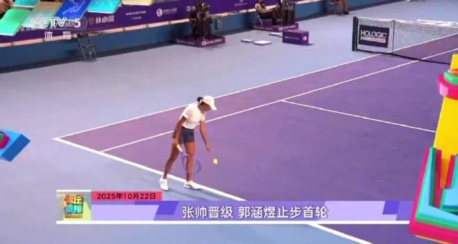 Chinese Star Shines Abroad While Overseas Fans Struggle to Watch! The Painful Truth About Geo-Restricted Content