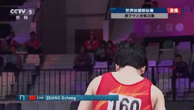 When I saw Zhang Boheng's silver medal post, I couldn't help but remember those days watching CCTV Sports overseas