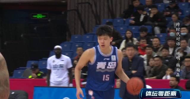 From CBA to NBA: The Unbelievable Journey of Yang Hansen That's Making Overseas Chinese Tear Up!