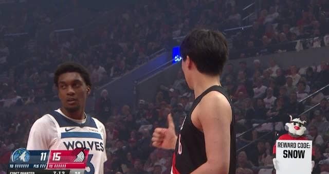 Yang Hansen Makes NBA Regular Season Debut with Trail Blazers